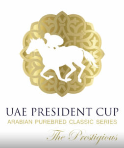 UAE President Cup Logo